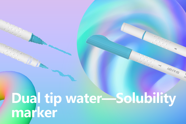 双尖水 - 溶解度标记